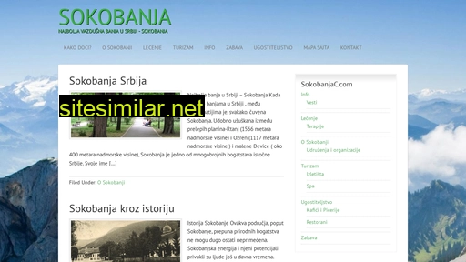 sokobanjac.com alternative sites