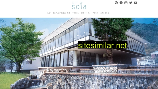 Sola-resort similar sites