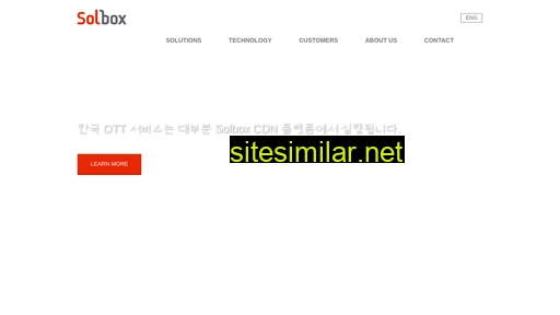solbox.com alternative sites