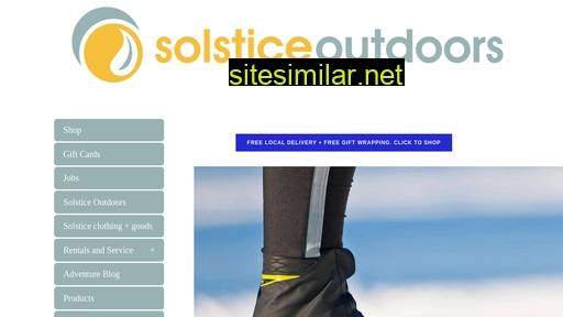 solsticeoutdoorstore.com alternative sites