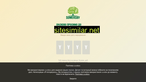 Somersby similar sites