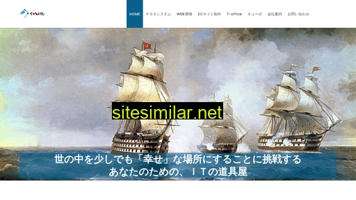 sonasu.com alternative sites