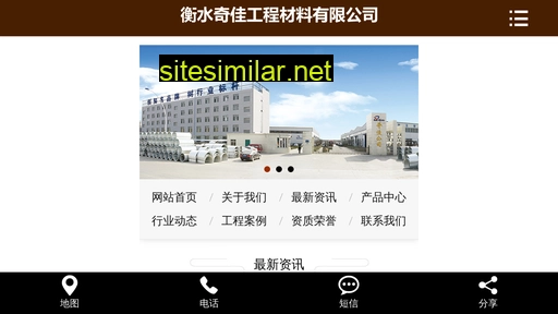 songbaipenjing.com alternative sites