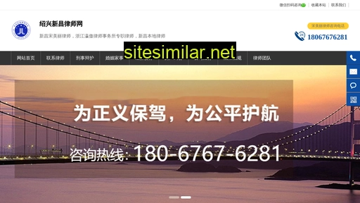 songmeilils.com alternative sites