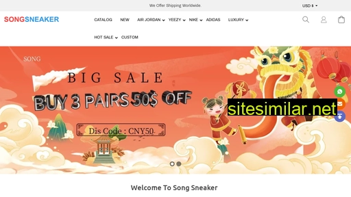 songsneaker.com alternative sites