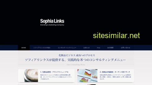 Sophialinks similar sites