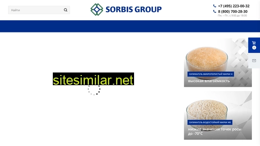 sorbis-group.com alternative sites
