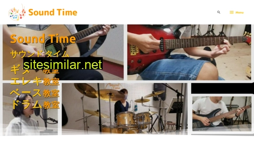 sound-time.com alternative sites