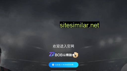 souxunw.com alternative sites