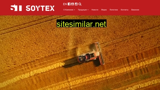 soytex.com alternative sites