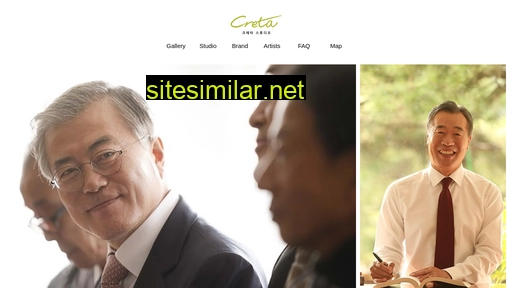 s-creta.com alternative sites
