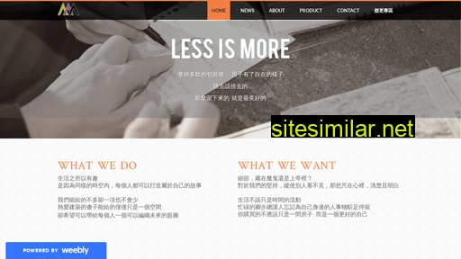 s-in.weebly.com alternative sites