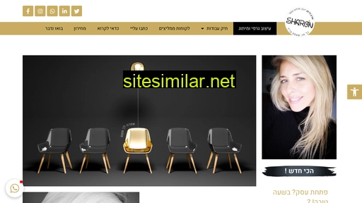 s-lerman.com alternative sites