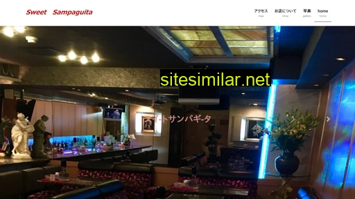 s-sampa.com alternative sites