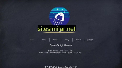 Spaceonigirigames similar sites