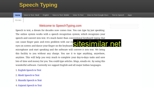 speechtyping.com alternative sites