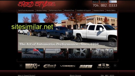 speedstyles.com alternative sites