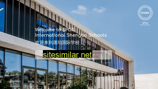 spgs-shengbo.com alternative sites