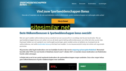 sportweddenschappen-bonus.com alternative sites
