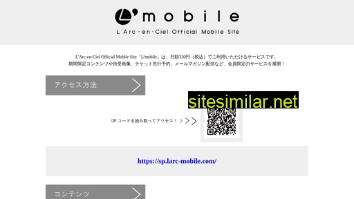 Larc-mobile similar sites