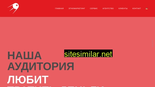 sputnik-agency.com alternative sites
