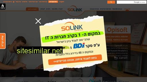 sqlink.com alternative sites