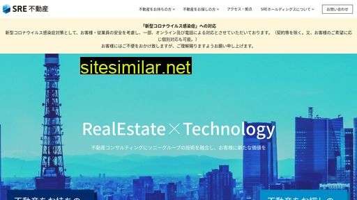 sre-realestate.com alternative sites