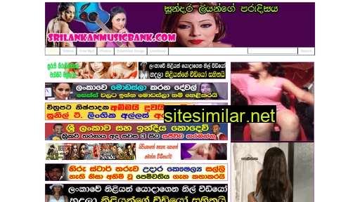 srilankanmusicbank.com alternative sites