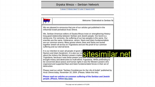 srpska-mreza.com alternative sites