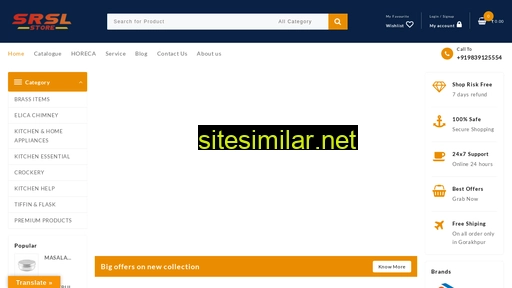 srslstore.com alternative sites