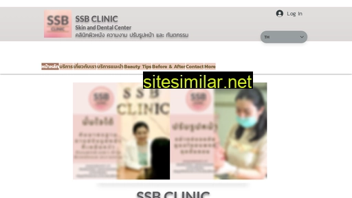 Ssbclinic similar sites