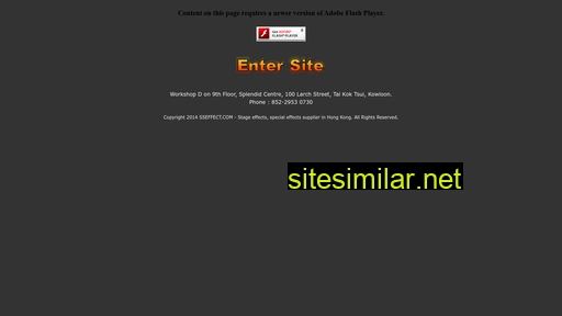 sseffect.com alternative sites