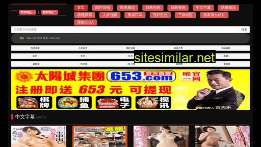 ssmm8.com alternative sites