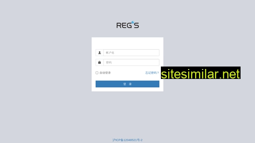 Regs similar sites