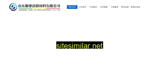 stareread.com alternative sites