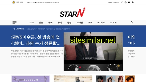 starnnews.com alternative sites