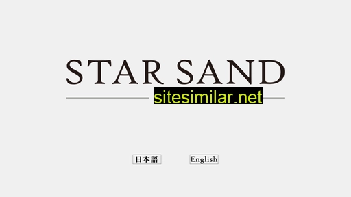 star-sand.com alternative sites