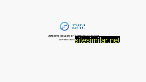 Startup-cap similar sites