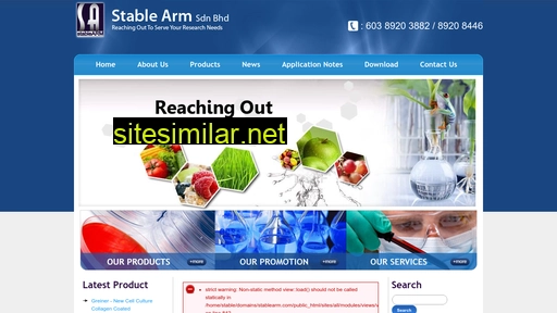 stablearm.com alternative sites