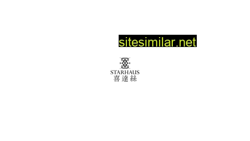 starhaushotel.com alternative sites
