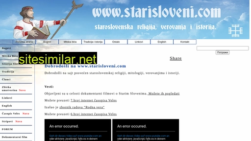 starisloveni.com alternative sites