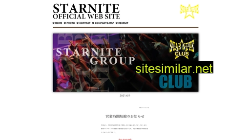 starnitejp.com alternative sites