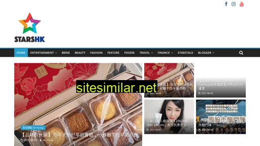 stars-hk.com alternative sites