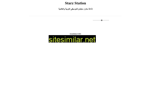 starzstation.com alternative sites