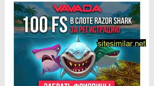 stavki-na-sport.ru.com alternative sites