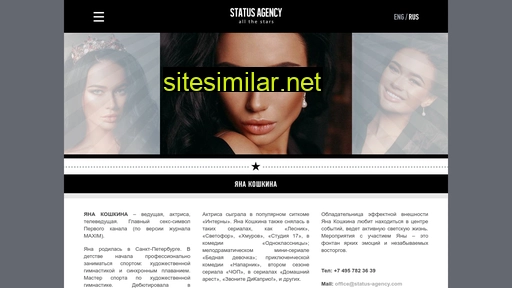 status-agency.com alternative sites