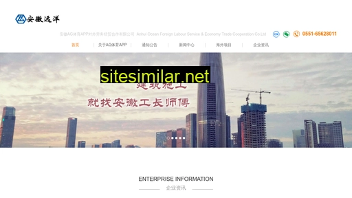 stclib.com alternative sites