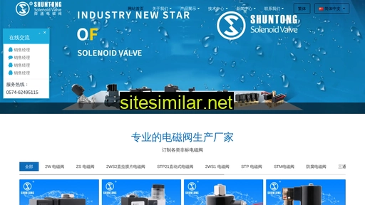 Stdcf similar sites