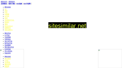 stdlg.com alternative sites
