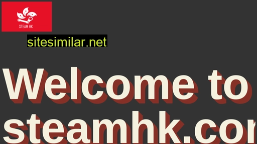 steamhk.com alternative sites